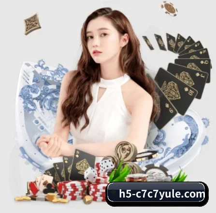 c7c7.app APP 界面(cc7c7.app)