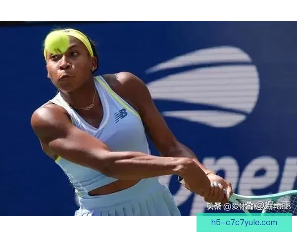 状态全无高芙惨败止步澳网四强