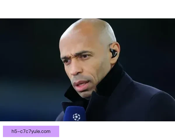 亨利回忆遭遇种族歧视孤立瞬间