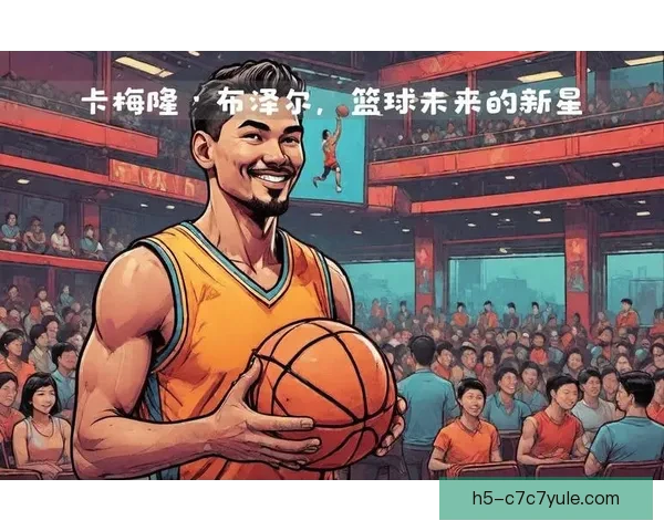 布泽尔之子叫板弗拉格未来状元